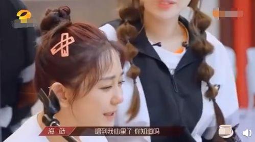 娱乐坏姐姐吃瓜微博号