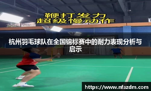 小艾电竞平台
